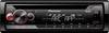 Pioneer DEH-S410DAB Autoradio DAB+ Tuner
