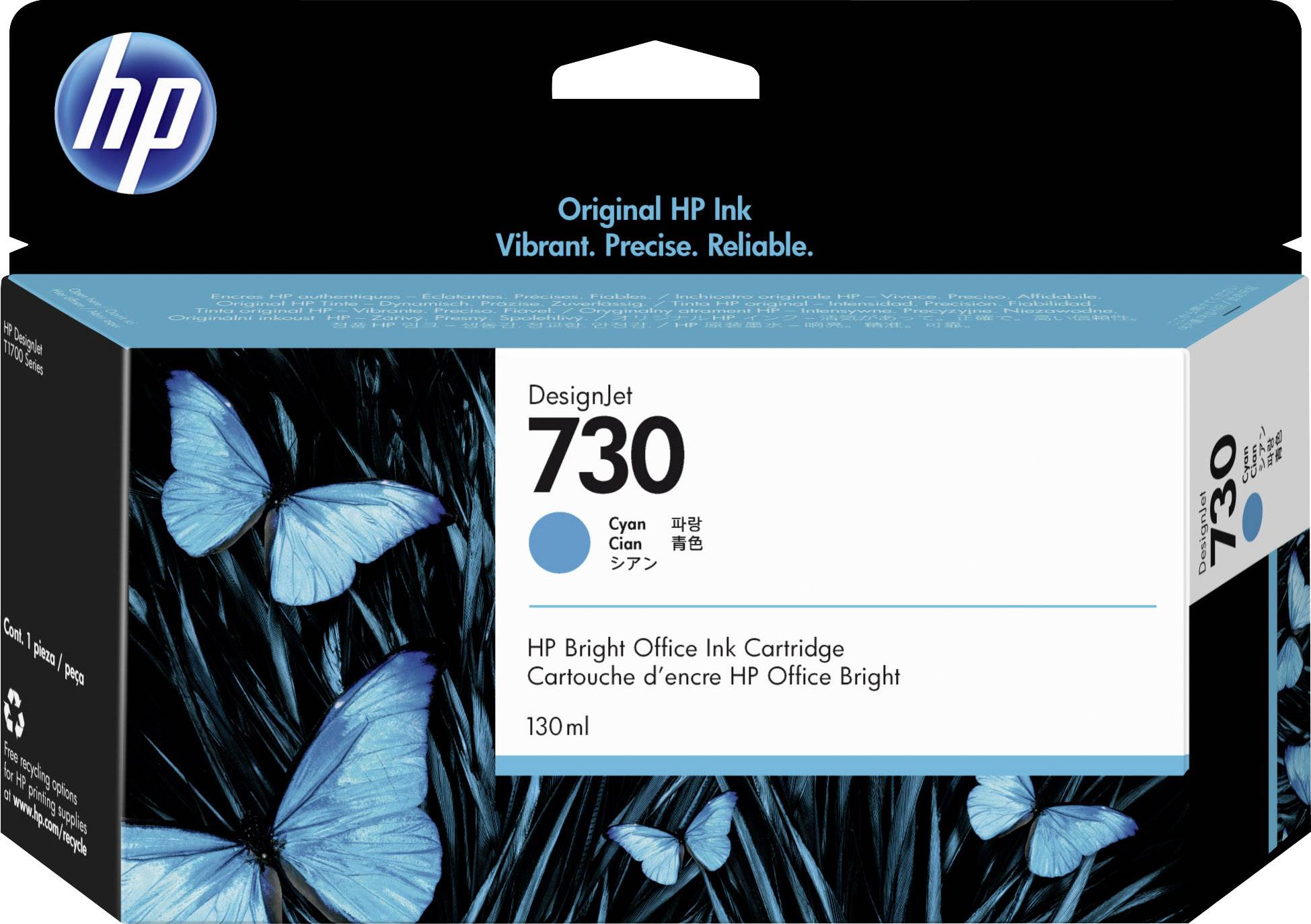 HP Druckerpatrone 730 Original Cyan P2V62A-0