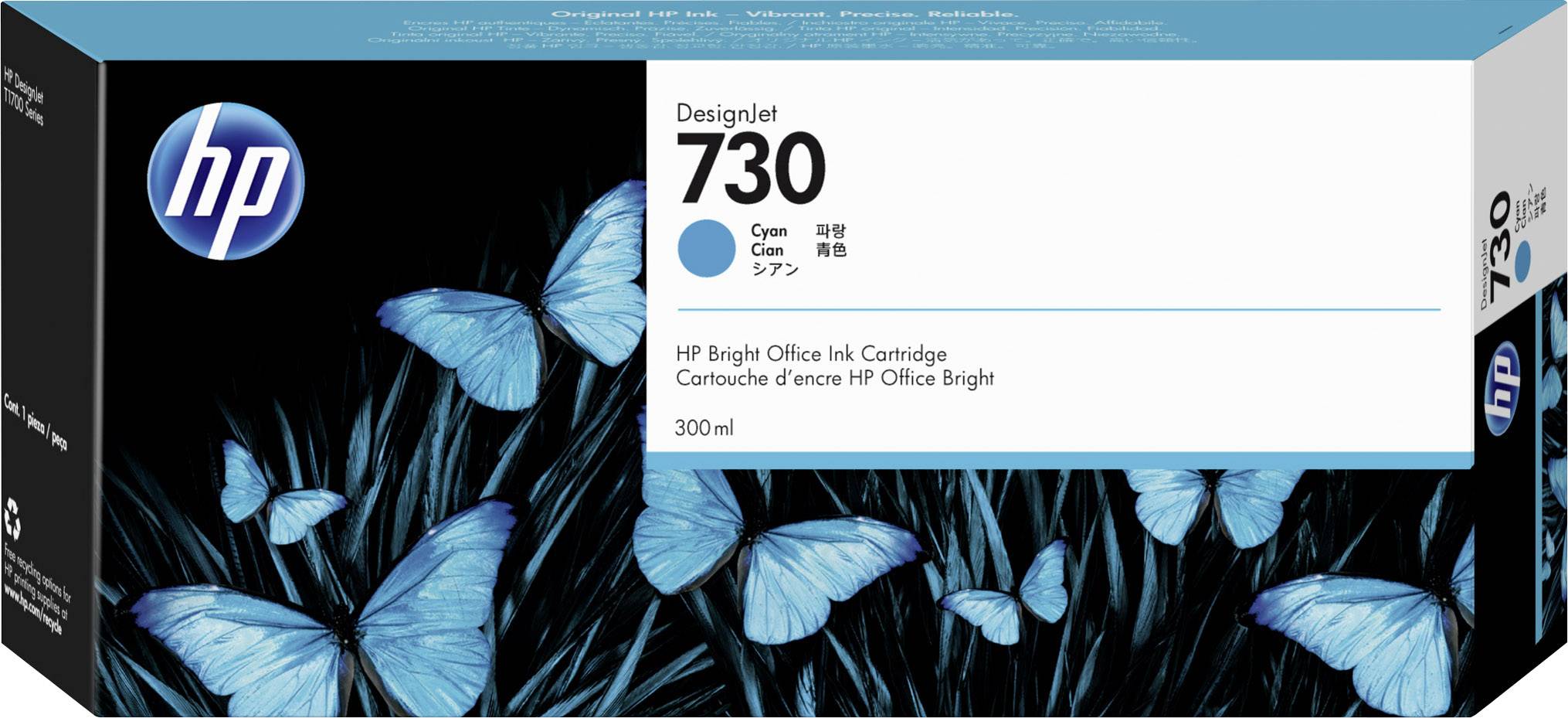 HP Druckerpatrone 730 Original Cyan P2V68A-0
