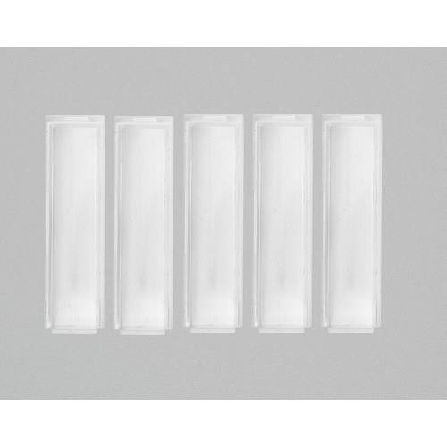 Ritto by Schneider 1228736 Namenschildabdeckung