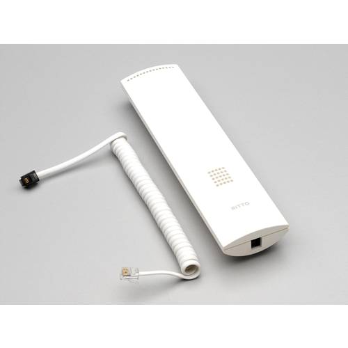 Ritto by Schneider 1271967 Türsprechanlagen-Zubehör