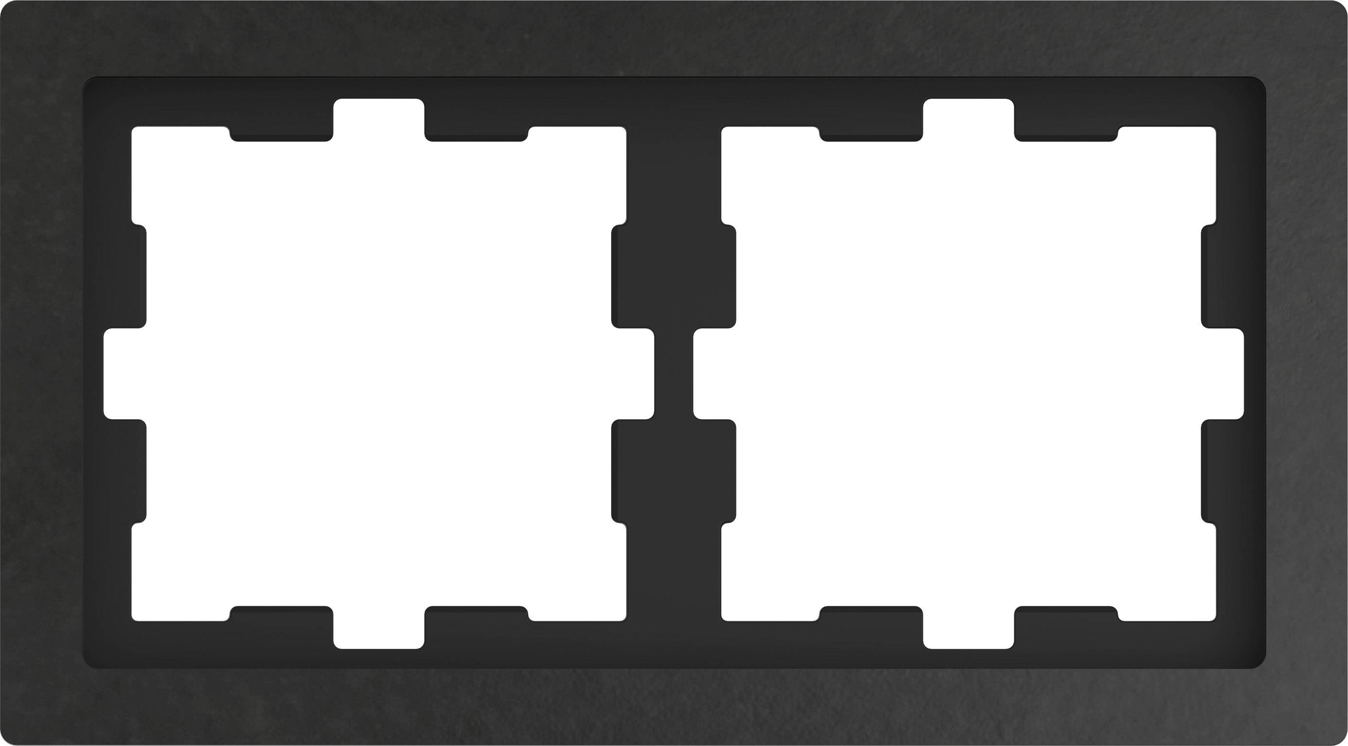 Merten Rahmen Abdeckung System Design Basalt-Grau MEG4020-6547 1 St.
