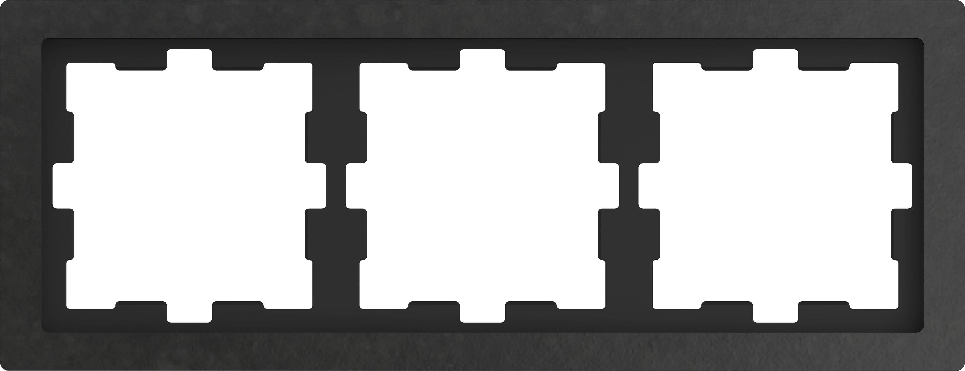 Merten Rahmen Abdeckung System Design Basalt-Grau MEG4030-6547 1 St.