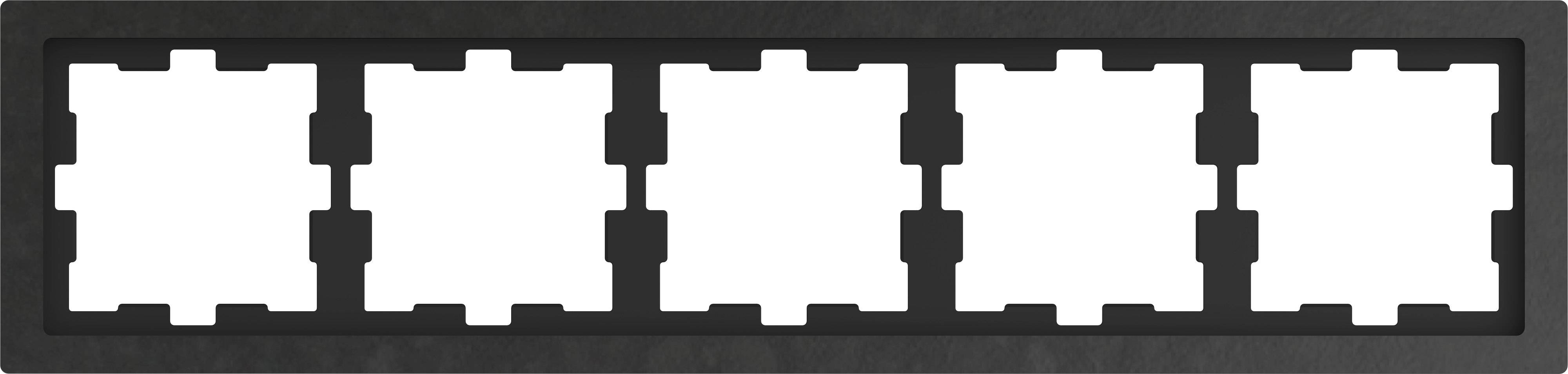 Merten Rahmen Abdeckung System Design Basalt-Grau MEG4050-6547 1 St.