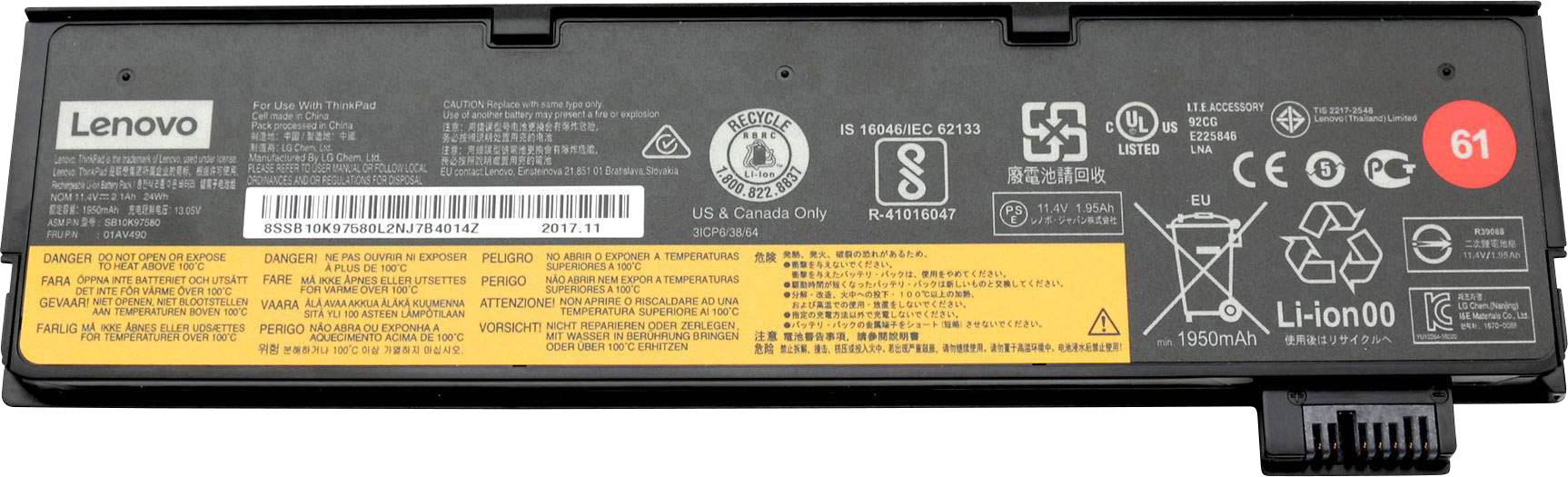 Lenovo Notebook-Akku 01AV490 11.4 V 2100 mAh Lenovo-0