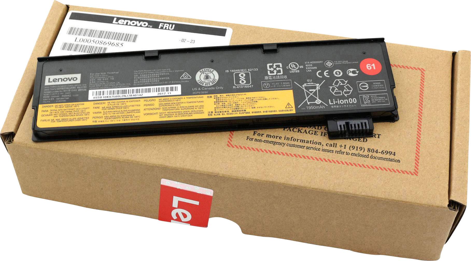 Lenovo Notebook-Akku 01AV490 11.4 V 2100 mAh Lenovo-2