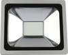 Emos Profi 850EMPR40WZS2640 LED-Außenstrahler 50 W Neutralweiß