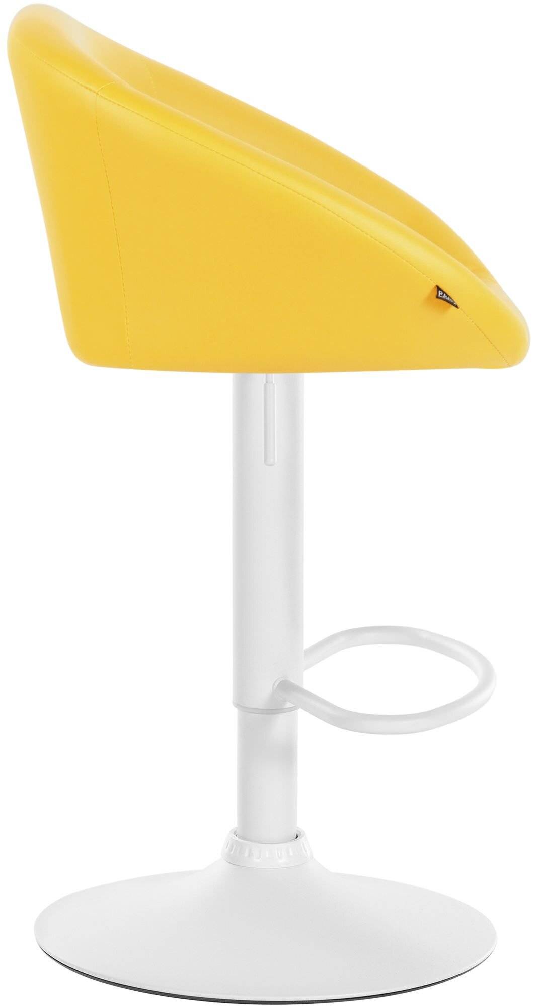 Barhocker Davie Kunstleder weiß gelb-3