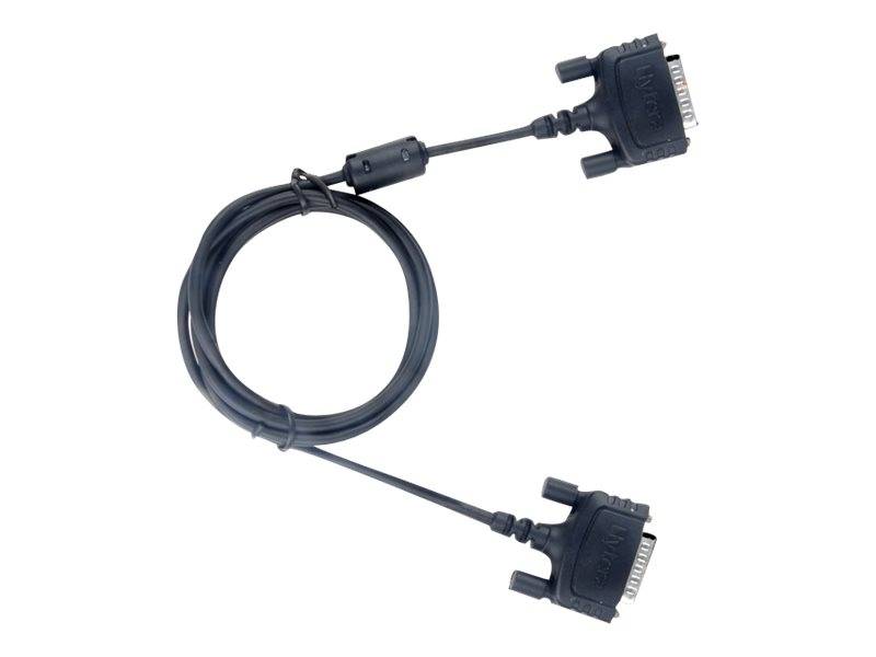 HYTERA Back-to-Back-Datenkabel PC49 580002005036-0