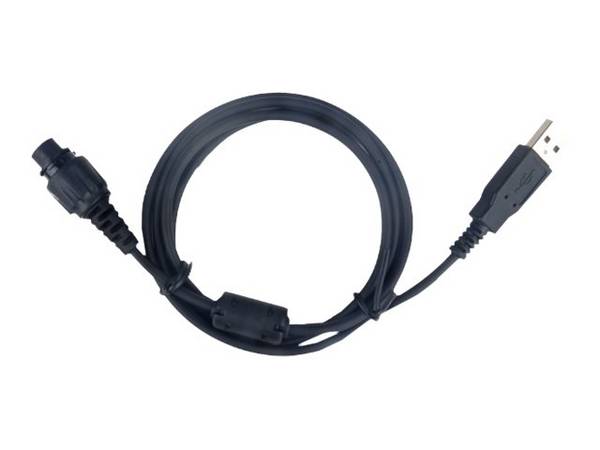 HYTERA Programmierkabel USB 1,2 Meter PC37