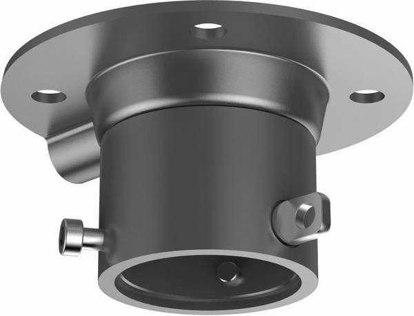 Hikvision DS-1668ZJ-P Befestigung (hängend) für PanoVu Kamera: Material Aluminiumlegierung, Oberflächenbehandlung