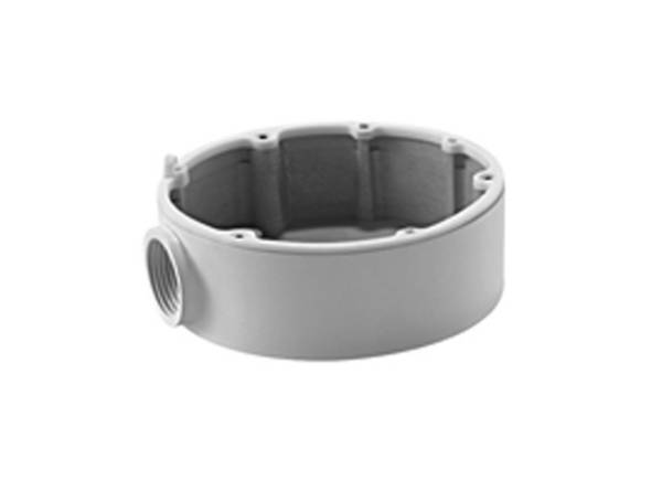 Hikvision DS-1280ZJ-DM18