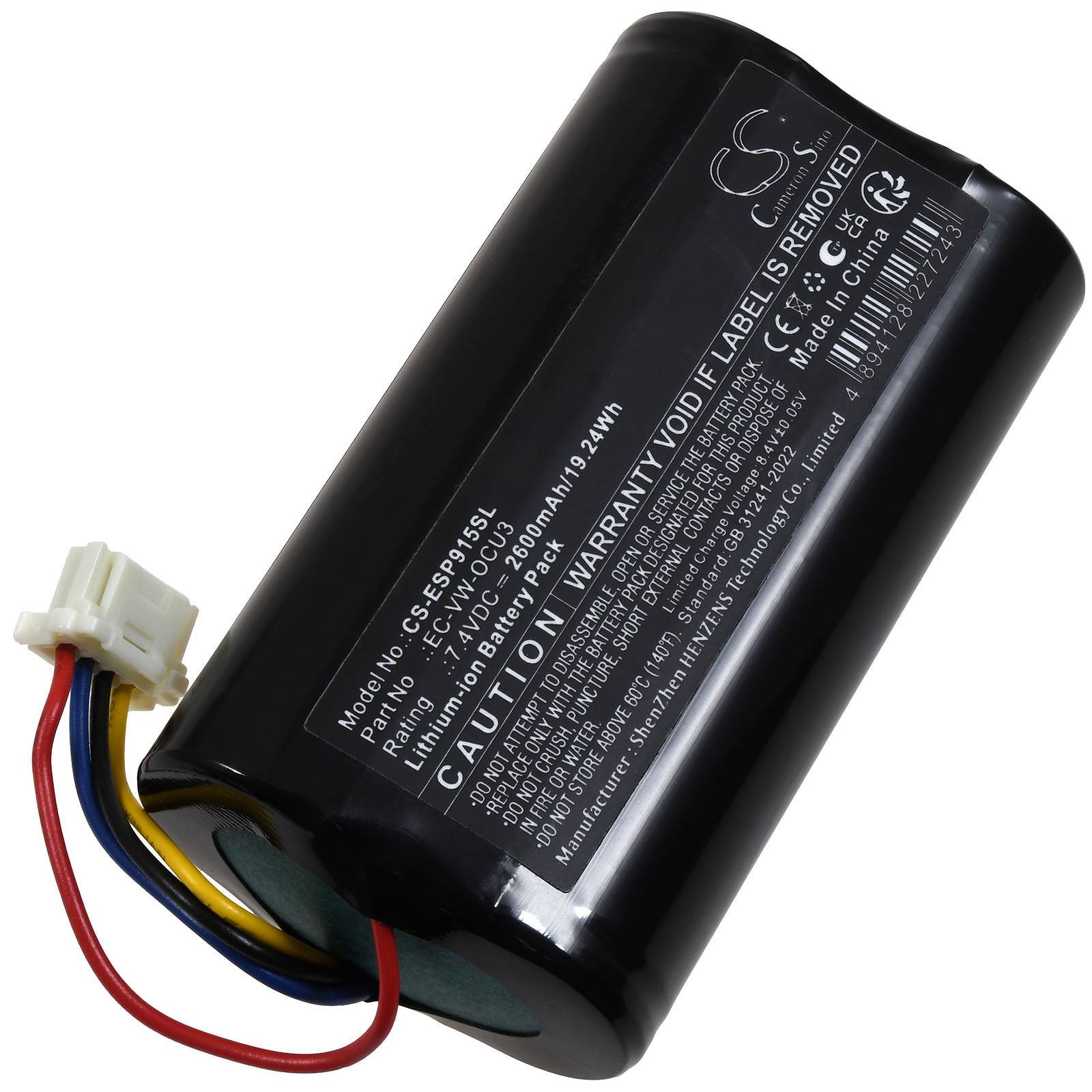 Akku kompatibel mit Audi Typ EAC63298904, 7,4V, Li-Ion-0
