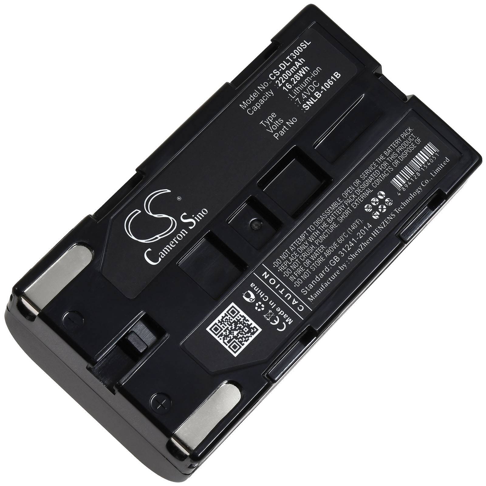 Akku kompatibel mit Dali Typ HYLB-1061B, 7,4V, Li-Ion-0
