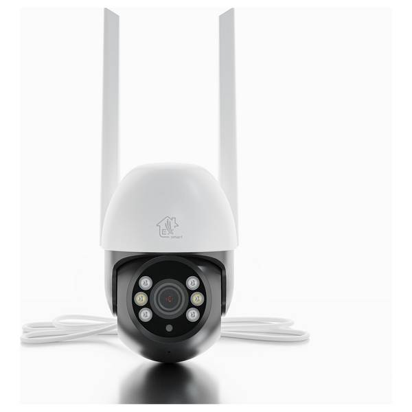 Perun Outdoor Security Camera EOC-268 EX30103 Netzwerk Netzwerkkameras