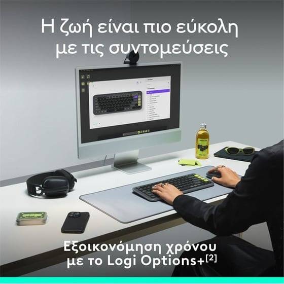 Logitech POP Icon Keys - Tastatur - kabellos-4