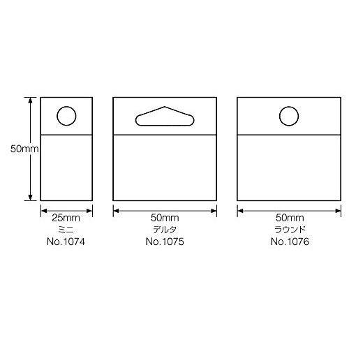 3M ScotchPad Hang-Tabs 1076, Rundloch, 50,8 x 50,8 mm-2