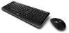 HP QY449AT#ABF USB, Funk Tastatur, Maus-Set Französisch, AZERTY Schwarz