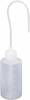 Reely MY-P31 Tankflasche mit flexiblen Füllschlauch 250 ml