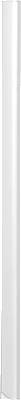 Klemmschiene DIN A4 max. 60Blatt tr 100 St./Pack.-0