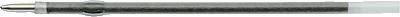 PILOT Kugelschreibermine RFJS-GP 2111003 0,4mm blau-0