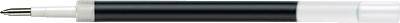 uni-ball Gelmine UB SIGNO 207 0,4mm schwarz-0
