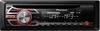 Pioneer Autoradio DEH-150MP (mp3, rot)
