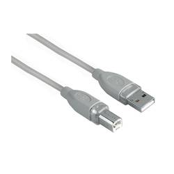 USB 2.0 kabel Hama 00045024, 7.5 m, šedá