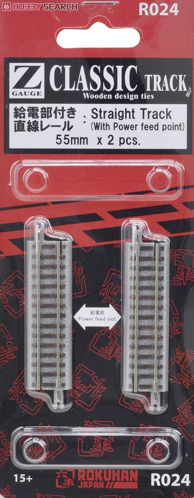 Verpackung der Marke Rokuhan für 'Classic Track', Spur Z. Enthält zwei 55mm lange gerade Gleise mit Stromversorgungspunkten.