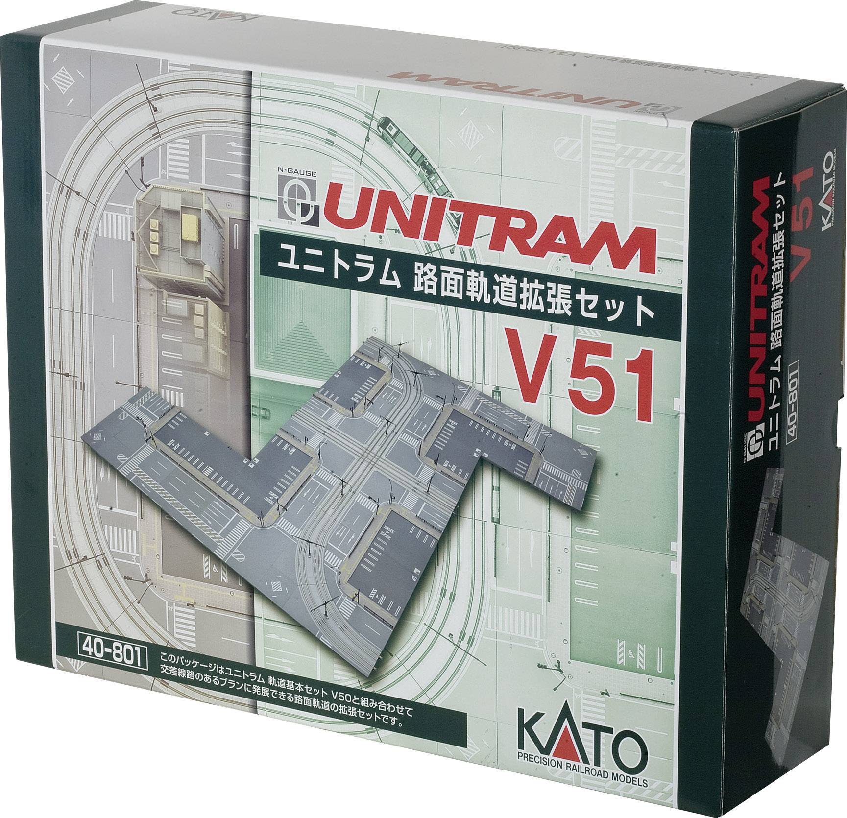 kato unitram set