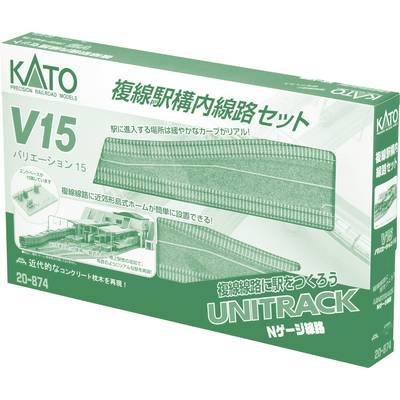 7078645 N Kato Unitrack Ergänzungs-Set    1 Set