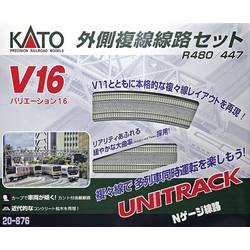 Kato 7078646
