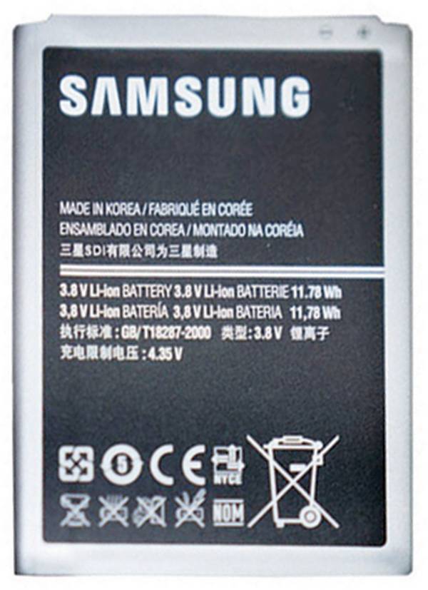 Samsung Original EB-595675LUC Li-Ion Akku Battery 3100 mAh für Galaxy Note 2 / LTE Bulk