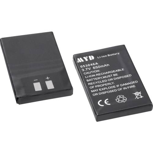 Thumbnail - m-e modern-electronics FS-2 Gegensprechanlage