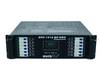 Eurolite DPX-1216 MP DMX Dimmer 12-Kanal
