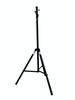 Eurolite STV-40S-WOT Lichtstativ Belastbar bis:18 kg