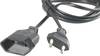 Kopp 1456.0509.2 Strom Verlängerungskabel Schwarz 5.00 m H03VVH2-F 2X 0,75 mm²