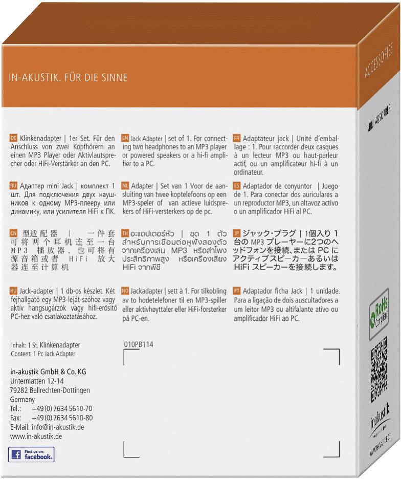 Inakustik 00310302 Klinke Audio Y-Kabel [1x Klinkenstecker 3.5 mm - 2x Klinkenbuchse 3.5 mm] 10.00 cm Weiß-3