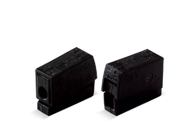 Zwei schwarze elektronische Bauteile mit rechteckiger Form und unterschiedlichen Öffnungen, auf weißem Hintergrund.