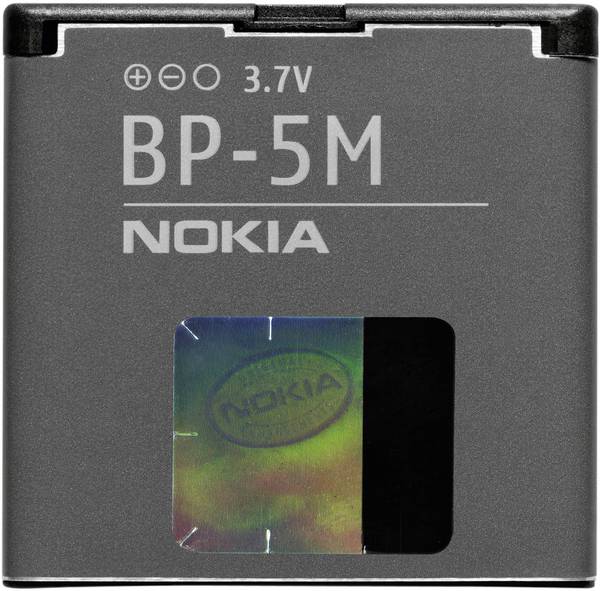 Nokia - BP-5M - Li-Polymer Akku - 5610 XpressMusic - 900mAh