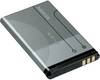 Nokia - BL-4C - Li-Ion Akku - 6100 - 890mAh