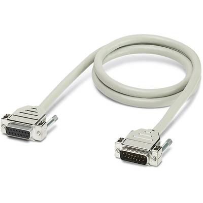 Ein graues, gewundenes RS-232-Datenkabel mit jeweils einem männlichen und weiblichen Stecker an den Enden.