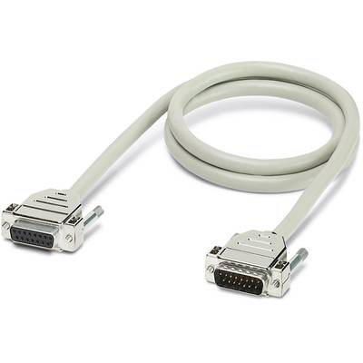 Ein graues Kabel mit zwei 9-poligen D-Sub-Steckverbindern eignet sich für serielle Verbindungen zwischen Geräten.