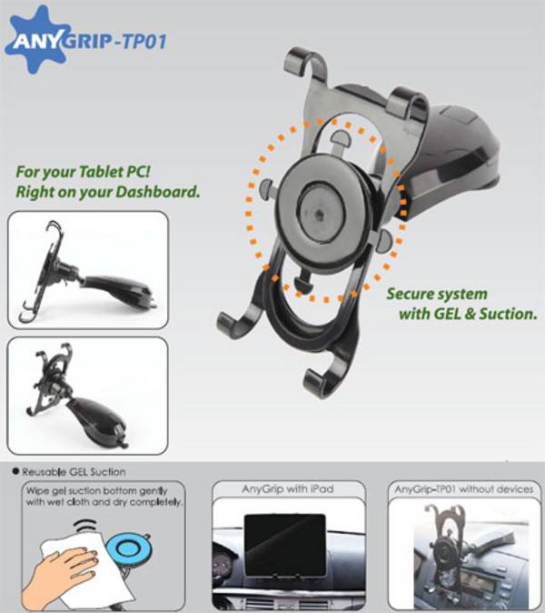 AnyGrip-TP01 (Tablet-/Pad-Saughalter, Heavy-Duty) [für Galaxy Tab, iPad, Tablet-PC, bis 11"]