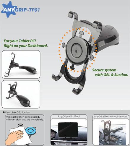 AnyGrip-TP01 (Tablet-/Pad-Saughalter, Heavy-Duty) [für Galaxy Tab, iPad, Tablet-PC, bis 11"]-0