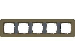 Gira Abdeckrahmen 5fach 0215426-0