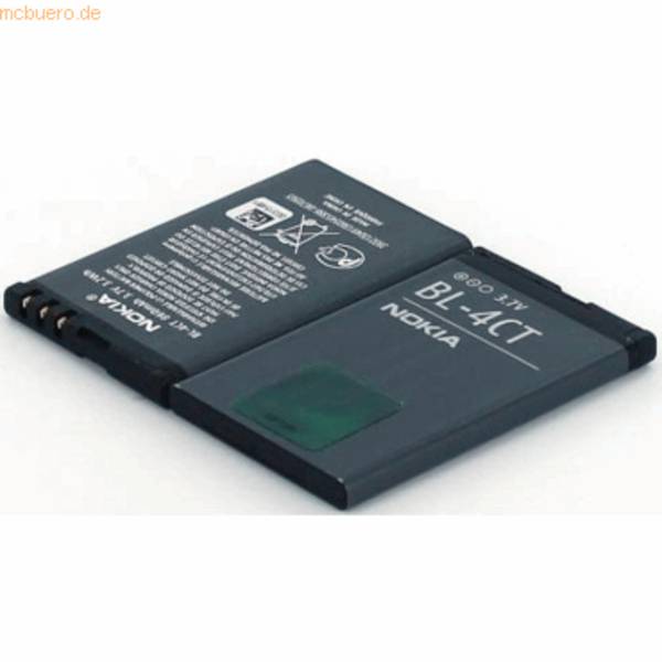 Akku für Nokia 7230 Li-Ion 3,7 Volt 860 mAh schwarz