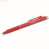 Tintenroller Frixion Ball Clicker 05 rot