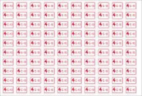 Polyester laminiert, Energy Source Label - Electrical/Elektrik, 19 x 13mm, Rot auf Weiß, Beschriftung: E-9, permanent (100 Etiketten/Pack)
