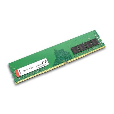 DDR4 8GB PC 2133 Kingston ValueRam KVR21N15S8/8